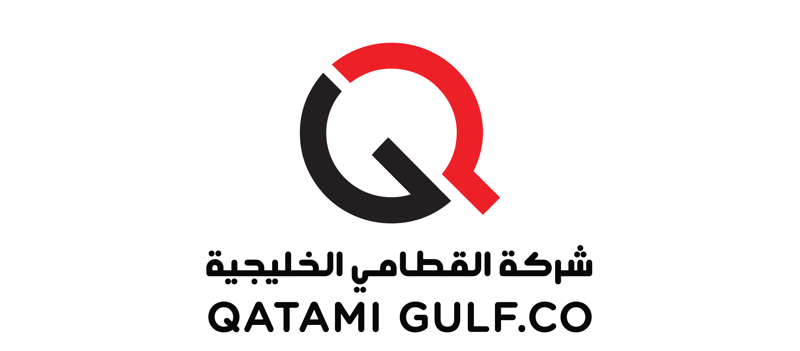 Al-Qatami Gulf